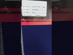 Tessuto elasticizzato a doppio strato in aramide