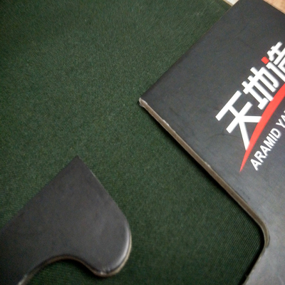 Tessuti a prova di fuoco di aramid IIIA