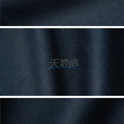 Tessuto 93/5/2 200gsm della fibra di Aramid del Meta dei blu navy per il vestito di estinzione di incendio