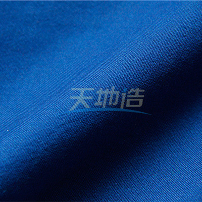 Blu reale chimico 150gsm del tessuto 93/5/2 di Aramid del Meta dell'olio