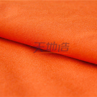 tessuto di Aramid del Meta 205gsm