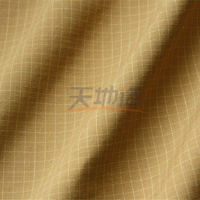 Tessuto normale giallastro 205gsm di Aramid del Meta di Brown per il vestito di estinzione di incendio