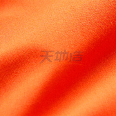 arancia ignifuga 60/38/2 del tessuto di modacrilica 280gsm