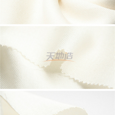 Altoparlante bianco del tessuto di 60gsm Aramid Wave elastico