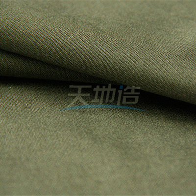 3A ha mescolato il verde del tessuto 180gsm di Aramid del Meta per vestiario di protezione