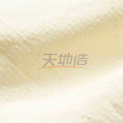 Tessuto di Aramid del Meta 230gsm di NFPA 1971 per i vestiti del lavoratore