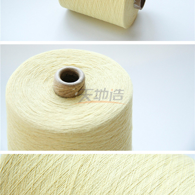 Filato Ne20/2 giallo crudo di 100% Para Aramid