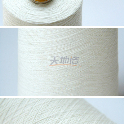 Filato bianco di Aramid del Meta Ne35/2 per tessitura o Kintting