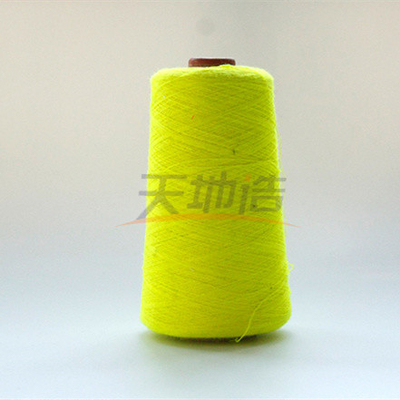 La fluorescina del filo di cotone di modacrilica del Ne 24/2 ingiallisce NFPA 2112