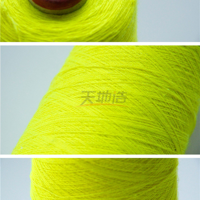 La fluorescina del filo di cotone di modacrilica del Ne 24/2 ingiallisce NFPA 2112