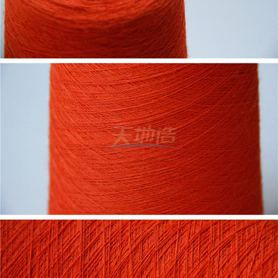 Il Meta Aramid ha mescolato il filato Ne30/2 rosso per vestiario di protezione