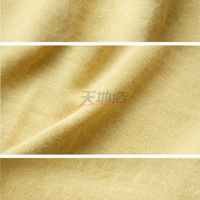 Para Aramid hanno tricottato il giallo crudo dell'interruttore di sicurezza del tessuto per lo schermo della protezione