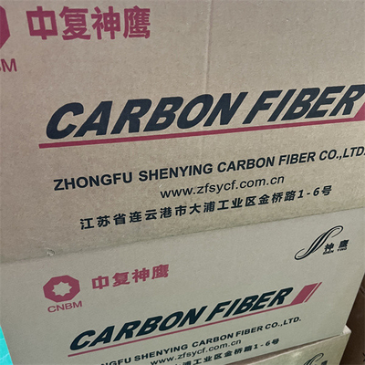 Fibra aerospaziale di rendimento elevato della fibra del carbonio del panno della fibra di Aramid