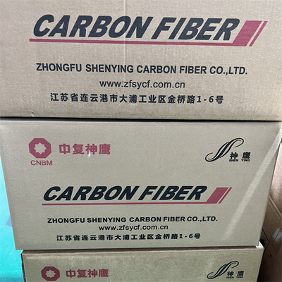 Fibra del carbonio del panno della fibra di Aramid della fibra di rendimento elevato per i dispositivi di registrazione