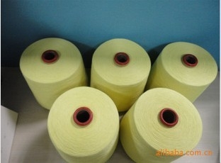 Pacchetto del cartone del filato di Aramid del Meta per il filato di Paramaid
