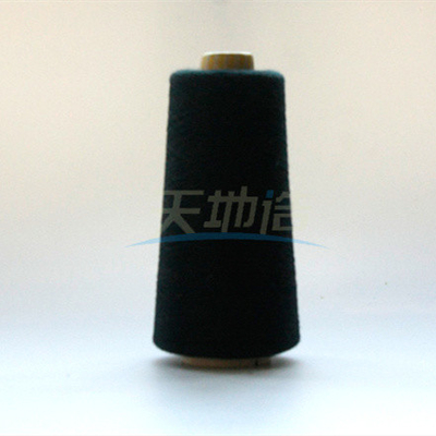 Blu navy del filato di Aramid del Meta di IIIA per il panno di estinzione di incendio